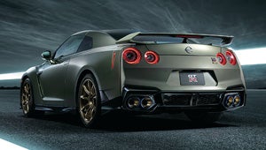 2024 Nissan GT-R | Destination Nissan in Albany NY