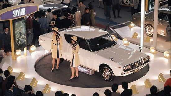 The History of Nissan GT-R | Destination Nissan in Albany NY