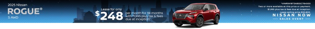2025 Nissan Rogue S AWD