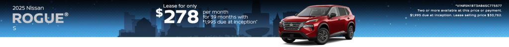 2025 Nissan Rogue S