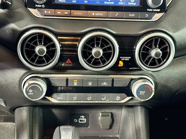 2023 Nissan Sentra S