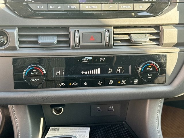 2025 Nissan Pathfinder S