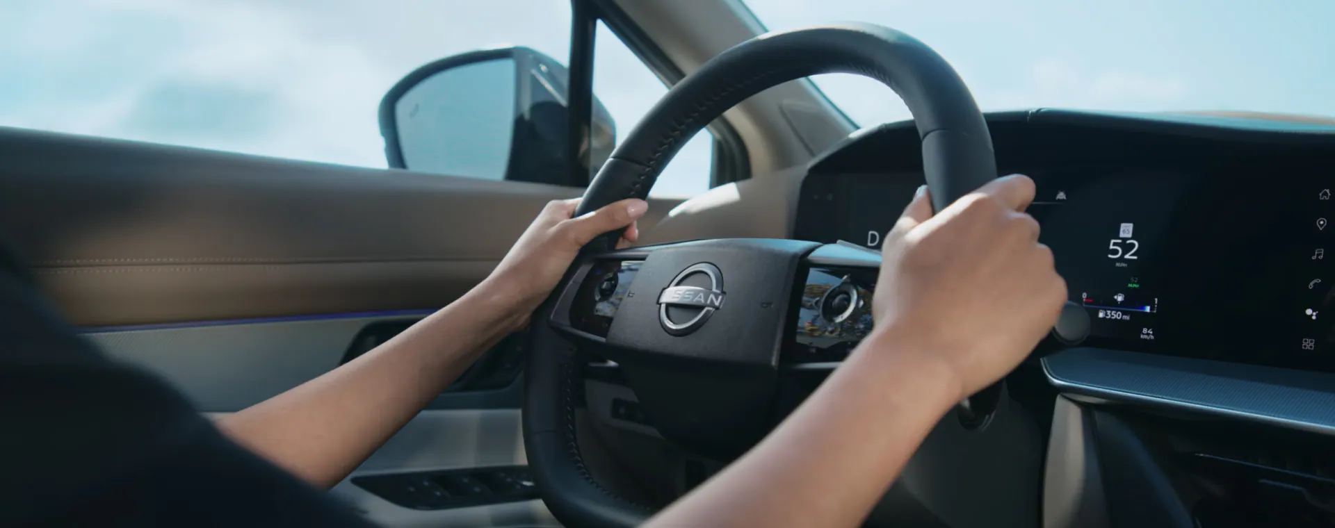 Destination Nissan in Albany NY